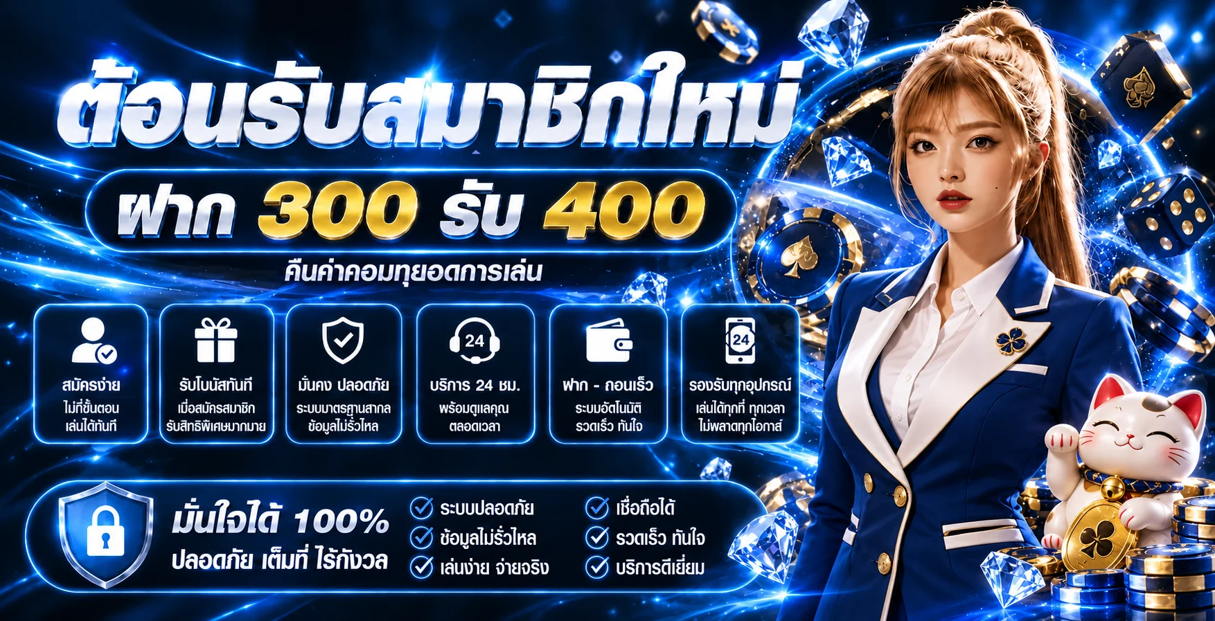 CEOM98 เว็บตรง สล็อตออนไลน์ ทางเข้า ฝากถอนออโต้